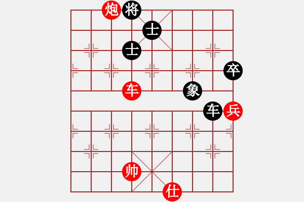 象棋棋譜圖片：2023－11－6(明天會更好VS河東獅吼) - 步數(shù)：90 