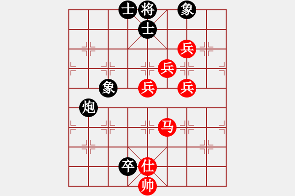 象棋棋譜圖片：那一抹春色(1段)-勝-飄然(1段) - 步數(shù)：100 