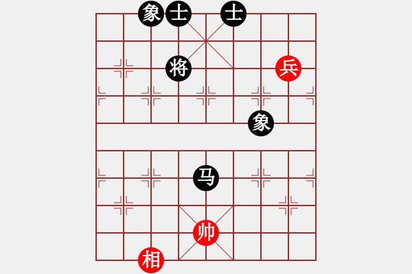 象棋棋譜圖片：一線之間[2633993492] -VS- 燈火闌珊[591668279] - 步數：110 