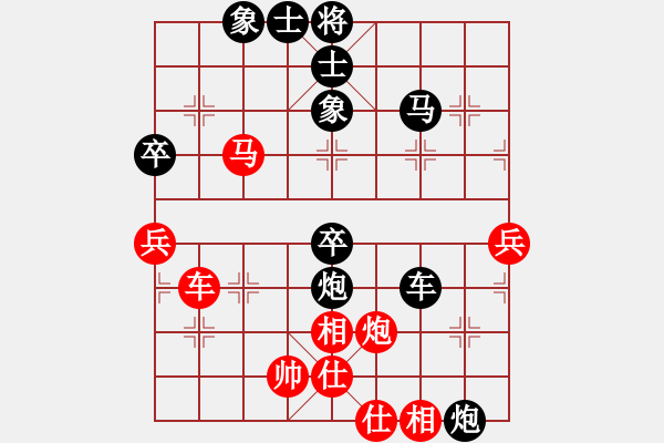 象棋棋譜圖片：南昌小糊涂(3段)-負(fù)-云夢(mèng)戰(zhàn)士(6段) - 步數(shù)：60 