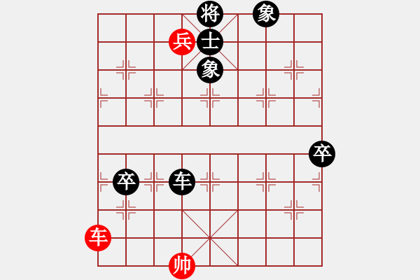 象棋棋譜圖片：xuanjianyi(2段)-負(fù)-一鍵宏(4段) - 步數(shù)：100 