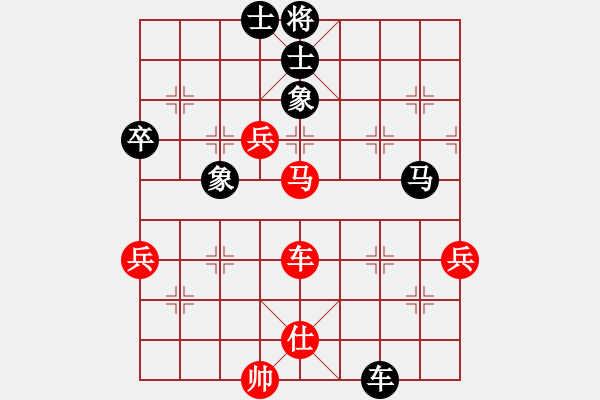 象棋棋譜圖片：華山第1關(guān) - 華山論劍 2012.10.23 經(jīng)濟(jì)先垮(風(fēng)魔)-和-叼著煙的人(天罡) - 步數(shù)：100 