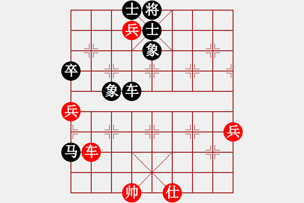 象棋棋譜圖片：華山第1關(guān) - 華山論劍 2012.10.23 經(jīng)濟(jì)先垮(風(fēng)魔)-和-叼著煙的人(天罡) - 步數(shù)：130 