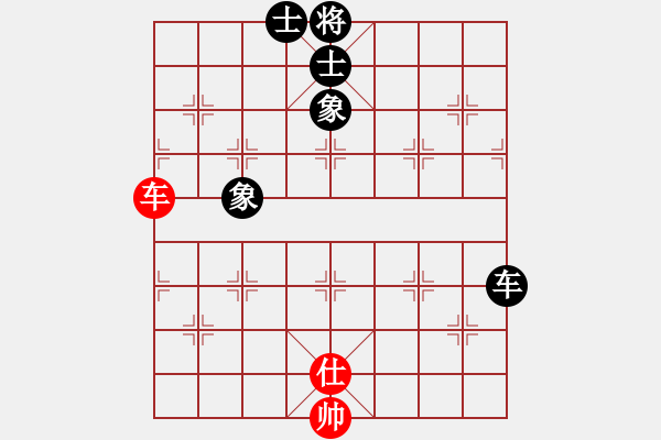 象棋棋譜圖片：華山第1關(guān) - 華山論劍 2012.10.23 經(jīng)濟(jì)先垮(風(fēng)魔)-和-叼著煙的人(天罡) - 步數(shù)：140 