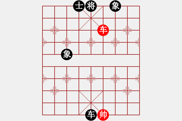 象棋棋譜圖片：華山第1關(guān) - 華山論劍 2012.10.23 經(jīng)濟(jì)先垮(風(fēng)魔)-和-叼著煙的人(天罡) - 步數(shù)：150 