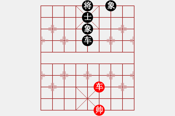 象棋棋譜圖片：華山第1關(guān) - 華山論劍 2012.10.23 經(jīng)濟(jì)先垮(風(fēng)魔)-和-叼著煙的人(天罡) - 步數(shù)：160 