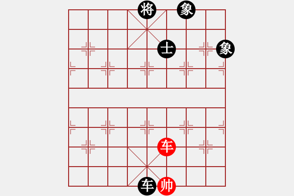 象棋棋譜圖片：華山第1關(guān) - 華山論劍 2012.10.23 經(jīng)濟(jì)先垮(風(fēng)魔)-和-叼著煙的人(天罡) - 步數(shù)：180 