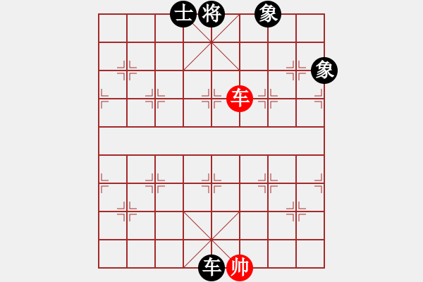 象棋棋譜圖片：華山第1關(guān) - 華山論劍 2012.10.23 經(jīng)濟(jì)先垮(風(fēng)魔)-和-叼著煙的人(天罡) - 步數(shù)：190 