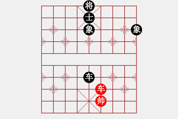 象棋棋譜圖片：華山第1關(guān) - 華山論劍 2012.10.23 經(jīng)濟(jì)先垮(風(fēng)魔)-和-叼著煙的人(天罡) - 步數(shù)：200 