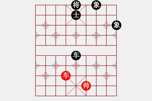 象棋棋譜圖片：華山第1關(guān) - 華山論劍 2012.10.23 經(jīng)濟(jì)先垮(風(fēng)魔)-和-叼著煙的人(天罡) - 步數(shù)：220 