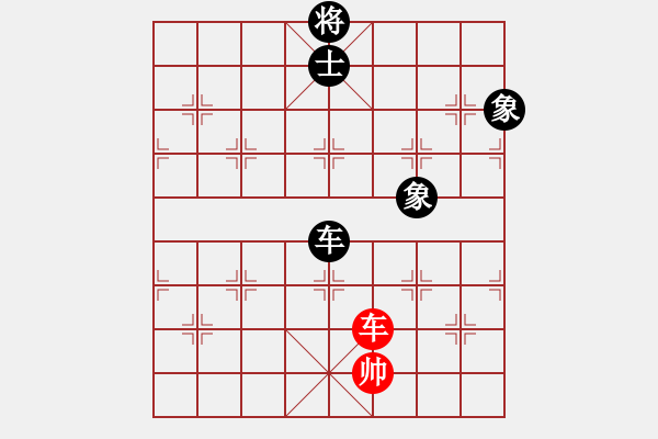 象棋棋譜圖片：華山第1關(guān) - 華山論劍 2012.10.23 經(jīng)濟(jì)先垮(風(fēng)魔)-和-叼著煙的人(天罡) - 步數(shù)：240 