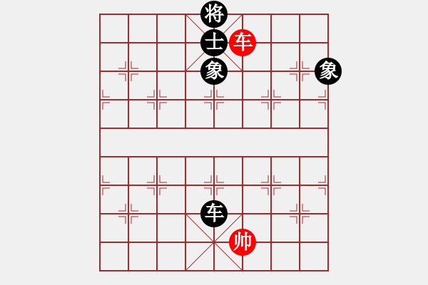 象棋棋譜圖片：華山第1關(guān) - 華山論劍 2012.10.23 經(jīng)濟(jì)先垮(風(fēng)魔)-和-叼著煙的人(天罡) - 步數(shù)：250 