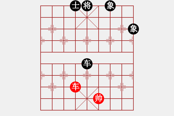 象棋棋譜圖片：華山第1關(guān) - 華山論劍 2012.10.23 經(jīng)濟(jì)先垮(風(fēng)魔)-和-叼著煙的人(天罡) - 步數(shù)：260 