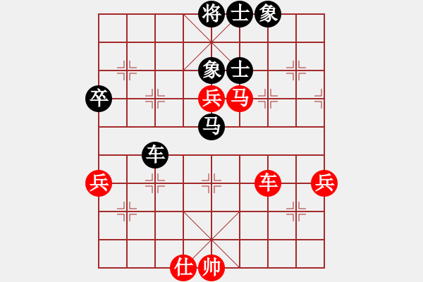 象棋棋譜圖片：華山第1關(guān) - 華山論劍 2012.10.23 經(jīng)濟(jì)先垮(風(fēng)魔)-和-叼著煙的人(天罡) - 步數(shù)：70 