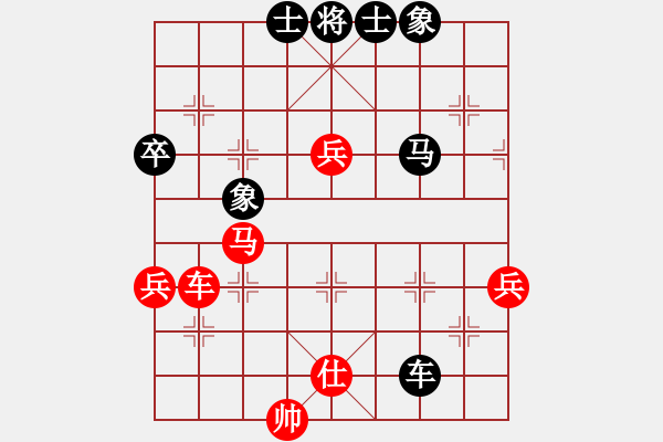 象棋棋譜圖片：華山第1關(guān) - 華山論劍 2012.10.23 經(jīng)濟(jì)先垮(風(fēng)魔)-和-叼著煙的人(天罡) - 步數(shù)：90 