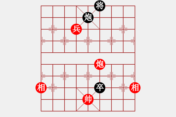 象棋棋譜圖片：晴天霹靂 - 步數(shù)：23 