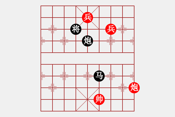 象棋棋譜圖片：zqhuang作 馬牽羊車 - 步數：40 