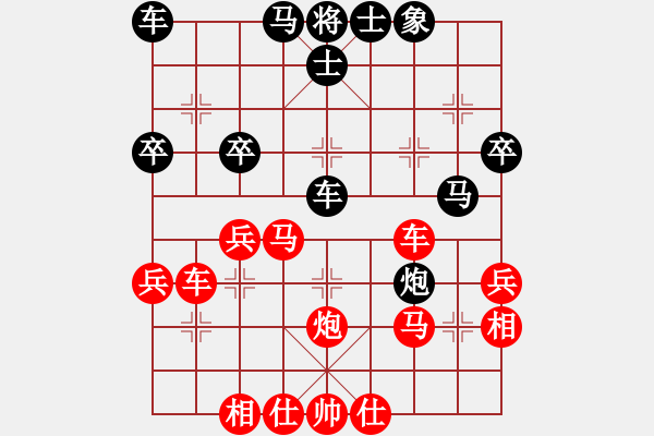 象棋棋譜圖片：白狼(2段)-勝-qqmimi(3段) - 步數(shù)：60 