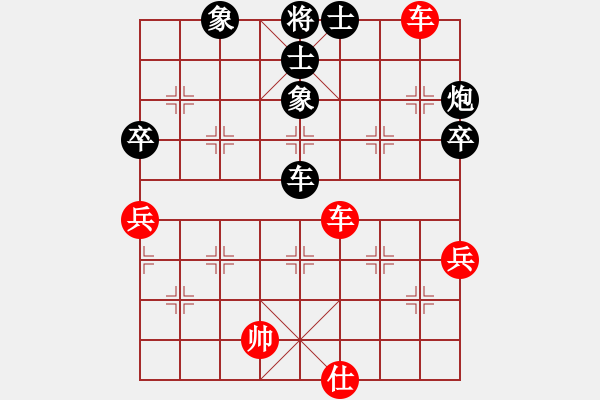 象棋棋譜圖片：小玲玲(6段)-和-天山冷血(7段)中炮過河車互進七兵對屏風馬右橫車 - 步數(shù)：100 