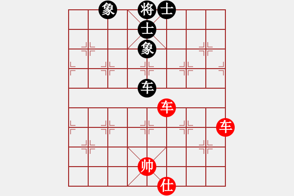 象棋棋譜圖片：小玲玲(6段)-和-天山冷血(7段)中炮過河車互進七兵對屏風馬右橫車 - 步數(shù)：110 