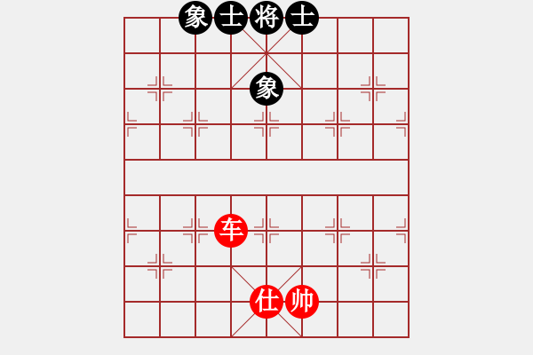 象棋棋譜圖片：小玲玲(6段)-和-天山冷血(7段)中炮過河車互進七兵對屏風馬右橫車 - 步數(shù)：120 