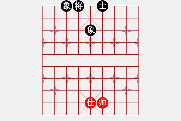 象棋棋譜圖片：小玲玲(6段)-和-天山冷血(7段)中炮過河車互進七兵對屏風馬右橫車 - 步數(shù)：122 