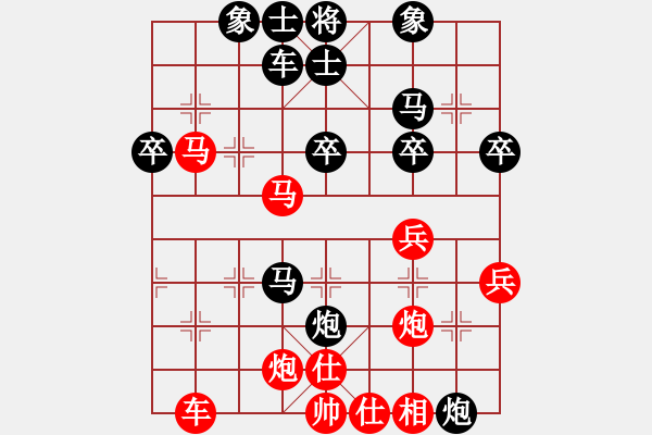 象棋棋谱图片：鱼蛋(7段)-和-小鱼刀(7段) - 步数：60 