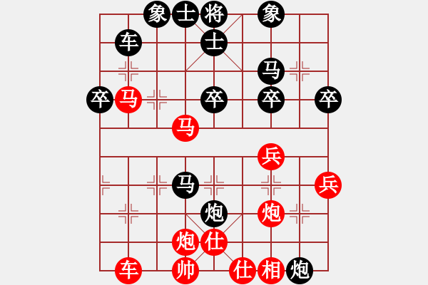 象棋棋谱图片：鱼蛋(7段)-和-小鱼刀(7段) - 步数：70 
