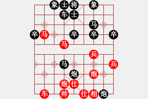 象棋棋谱图片：鱼蛋(7段)-和-小鱼刀(7段) - 步数：77 