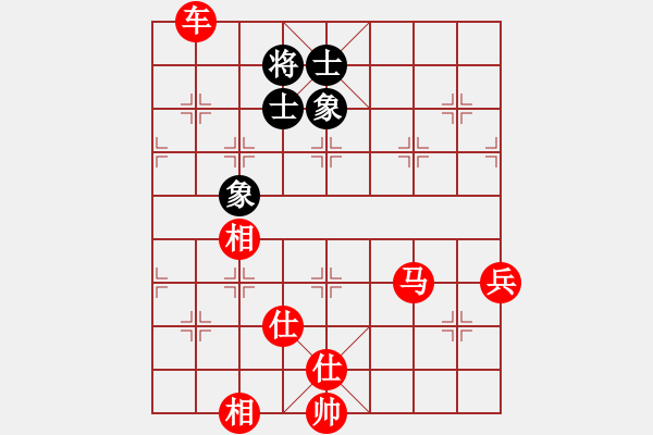 象棋棋譜圖片：橫才俊儒[292832991] -VS- 勇闖天涯[1245153842] - 步數(shù)：113 