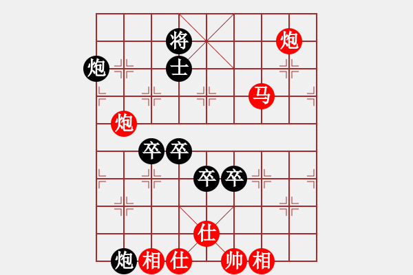 象棋棋譜圖片：花澤類(9段)-勝-三打一(9段)03 中炮七路馬對屏風(fēng)馬 紅進(jìn)中兵黑單炮過河 - 步數(shù)：100 