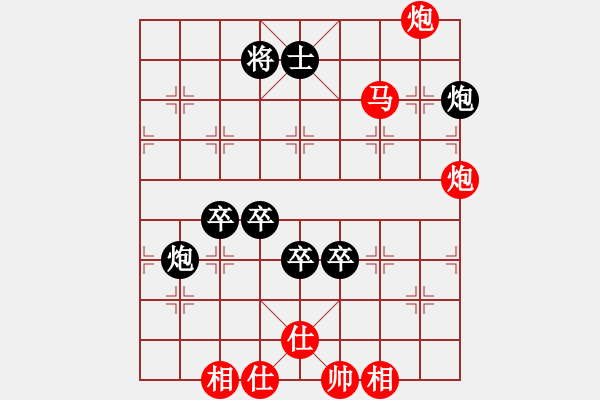 象棋棋譜圖片：花澤類(9段)-勝-三打一(9段)03 中炮七路馬對屏風(fēng)馬 紅進(jìn)中兵黑單炮過河 - 步數(shù)：110 