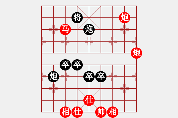 象棋棋譜圖片：花澤類(9段)-勝-三打一(9段)03 中炮七路馬對屏風(fēng)馬 紅進(jìn)中兵黑單炮過河 - 步數(shù)：120 