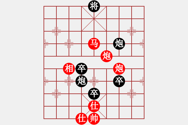 象棋棋譜圖片：花澤類(9段)-勝-三打一(9段)03 中炮七路馬對屏風(fēng)馬 紅進(jìn)中兵黑單炮過河 - 步數(shù)：149 