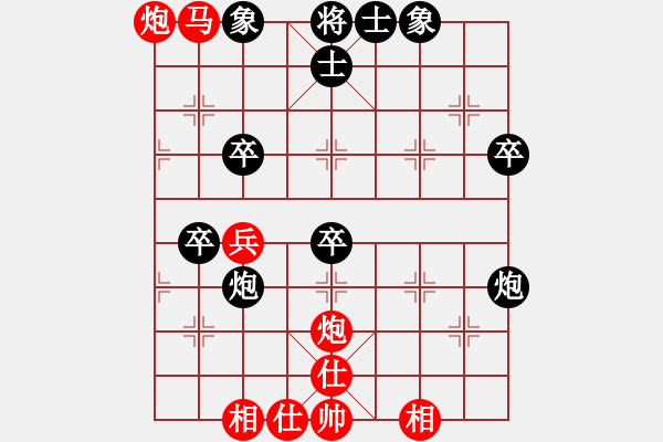 象棋棋譜圖片：花澤類(9段)-勝-三打一(9段)03 中炮七路馬對屏風(fēng)馬 紅進(jìn)中兵黑單炮過河 - 步數(shù)：50 