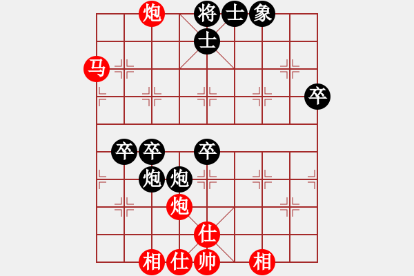 象棋棋譜圖片：花澤類(9段)-勝-三打一(9段)03 中炮七路馬對屏風(fēng)馬 紅進(jìn)中兵黑單炮過河 - 步數(shù)：60 