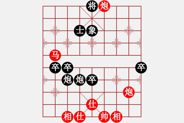 象棋棋譜圖片：花澤類(9段)-勝-三打一(9段)03 中炮七路馬對屏風(fēng)馬 紅進(jìn)中兵黑單炮過河 - 步數(shù)：70 