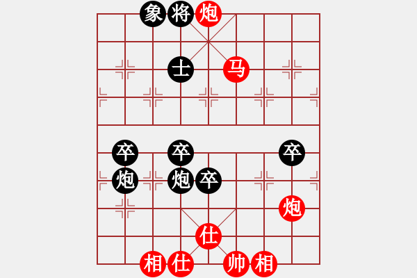 象棋棋譜圖片：花澤類(9段)-勝-三打一(9段)03 中炮七路馬對屏風(fēng)馬 紅進(jìn)中兵黑單炮過河 - 步數(shù)：80 