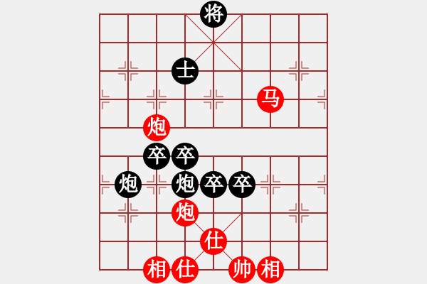 象棋棋譜圖片：花澤類(9段)-勝-三打一(9段)03 中炮七路馬對屏風(fēng)馬 紅進(jìn)中兵黑單炮過河 - 步數(shù)：90 