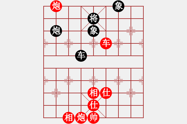 象棋棋譜圖片：cscs(電神)-勝-東方神圣(北斗) - 步數(shù)：220 