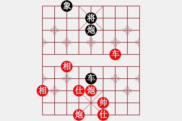 象棋棋譜圖片：cscs(電神)-勝-東方神圣(北斗) - 步數(shù)：270 