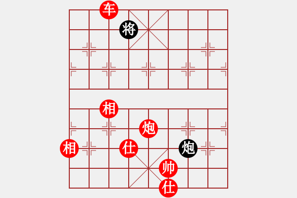 象棋棋譜圖片：cscs(電神)-勝-東方神圣(北斗) - 步數(shù)：280 