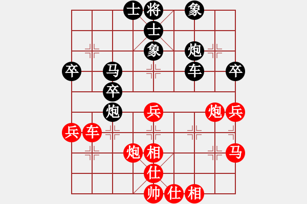 象棋棋譜圖片：cscs(電神)-勝-東方神圣(北斗) - 步數(shù)：50 