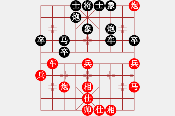 象棋棋譜圖片：cscs(電神)-勝-東方神圣(北斗) - 步數(shù)：60 