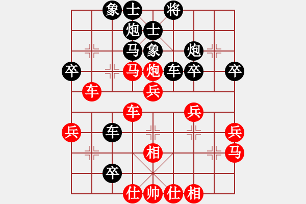 象棋棋譜圖片：冠軍級(jí)殺手(月將)-負(fù)-wrtk(3段) 彈性十足續(xù)捕風(fēng) - 步數(shù)：50 