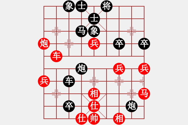 象棋棋譜圖片：冠軍級(jí)殺手(月將)-負(fù)-wrtk(3段) 彈性十足續(xù)捕風(fēng) - 步數(shù)：60 