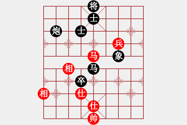 象棋棋譜圖片：布衣先負(fù)中兵 - 步數(shù)：110 