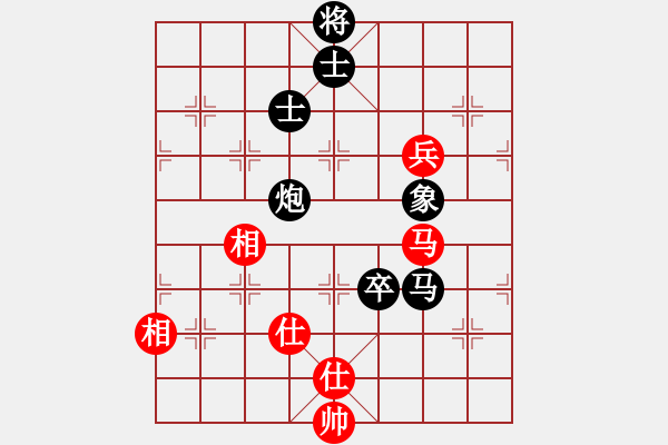 象棋棋譜圖片：布衣先負(fù)中兵 - 步數(shù)：120 