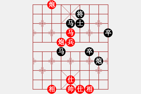 象棋棋譜圖片：周西棋帝(5段)-勝-清風(fēng)二哥(4段) - 步數(shù)：100 