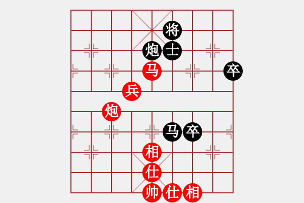 象棋棋譜圖片：周西棋帝(5段)-勝-清風(fēng)二哥(4段) - 步數(shù)：110 